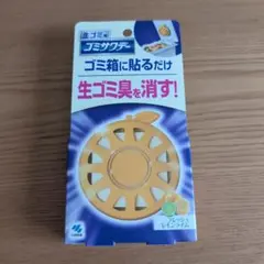 고바야시제약 쓰레기 폐기물 사와데이 데오드란트/방향제