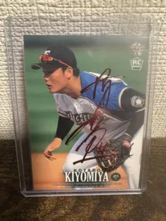 佐藤 恵允 SR 直筆サインFC東京 オンサイトカード 2025年 第1弾 - メルカリ