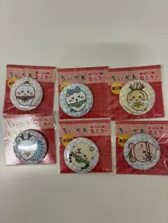 Item thumbnail for item 1841927e-c698-4972-97f7-4fd5a6a0a15f