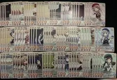 2026年最新】chaos TCG ごちうさの人気アイテム - メルカリ