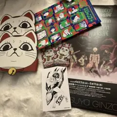 ジャンフェス2026 配布　ダンダダン　セット　チラシ　トレカ　匿名　新品