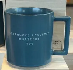 【新品】スターバックス リザーブ ロースタリー 2026マグ355ml