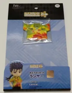 ねんどろいどどーる シャツ ランサー　おようふくセット　シャツ単品　洋服