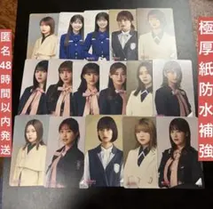 櫻坂46 HMV クーポン まとめ売り