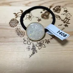 Item thumbnail for item 336e79d0-6b67-46d4-9ec5-7268c4106d9f