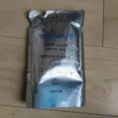 TOAMIT ハンドジェル 500ml つめかえ用のサムネイル