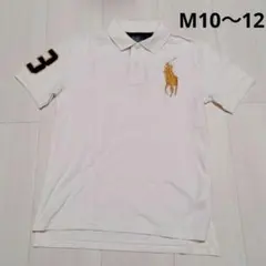 POLO RALPH LAUREN キッズ150 ロゴ　ポロシャツ　M10〜12