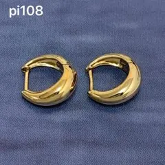 新品 ピアス メンズ レディース フープ ドロップ K10 YG中折れ 両耳