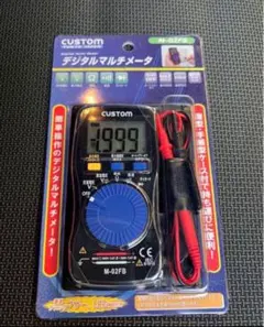 株式会社カスタム　デジタルマルチメータ　M-02FB