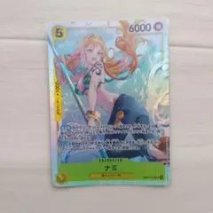 Item thumbnail for item e684365c-e91a-4b13-a20a-dd58783ce8e7