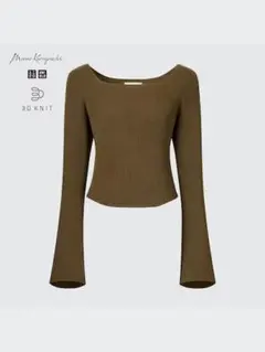 Item thumbnail for item 307df6b8-a974-4d92-8754-8545241ec3cc