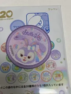 2025年最新】ダッフィーフレンズワッペンの人気アイテム - メルカリ