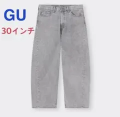 【美品】GU バレルレッグジーンズ 30 グレー デニム パンツ メンズ Gパンのサムネイル