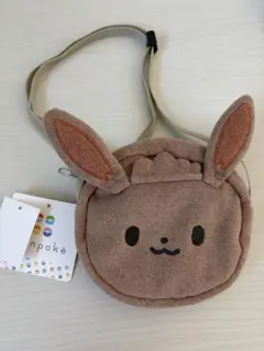 monpoke イーブイ ポシェット 新品タグ付き　2