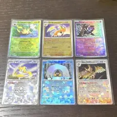 ポケモンカードゲーム マスボミラー モンボミラー まとめ売り