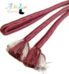 【G890】和装小物 帯締め 小紋や浴衣のお供に ピンク 147cm