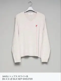 MASU SILK NEP SWEATER - WHITE - メルカリ