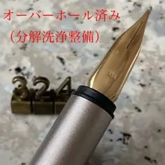 #206 オーバーホール済み 万年筆 モンブラン Noblesse 14k 206 オーバーホール済み 万年筆 モンブラン Noblesse 14k - メルカリ