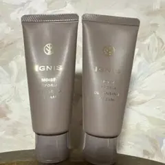 IGNIS モイストエフォリアクレンジングクリーム 36g