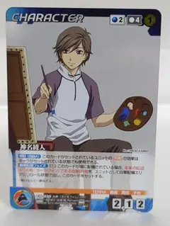 2025年最新】スリーブ クルセイドの人気アイテム - メルカリ