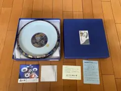 有田焼 仁祥窯 菊 花柄 鉢 金彩 錦友禅　丸皿　大皿　直径25cm 盛鉢菓子器