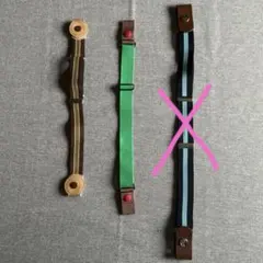 子供用　ウエスト調節ベルト 2種