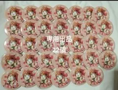 缶バッジ ころん デフォ2022winter 冬 NewYear 痛バ すとぷり - メルカリ