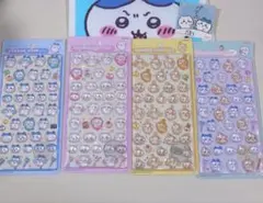 Item thumbnail for item 8f4318bf-7343-4e70-9464-3a418efd6c1b