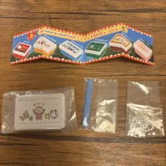 サンリオキャラクターズ ミニランチBOXキーホルダー みんなのたあ坊