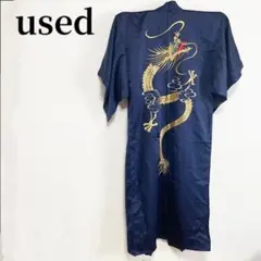 Item thumbnail for item c287c465-5adb-401b-9b9e-618e86460a12