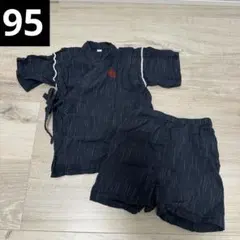 ベビー甚平 95 着用回数1回