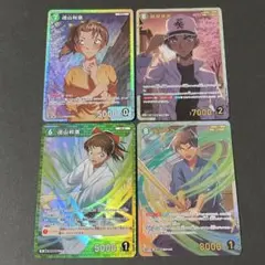 服部平次　SRP　セット　コナンカード