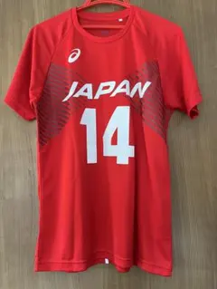 Item thumbnail for item c0d95f7e-13e7-4b20-93b9-c73a644de82d