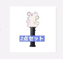 2026年最新】timelesz ペンライトの人気アイテム - メルカリ
