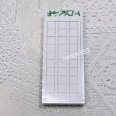 MMM様 リクエスト 3点 まとめ商品 - メルカリ