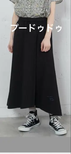 プードゥドゥ　黒　アシメスカート　刺繍入り ウエストゴムのサムネイル