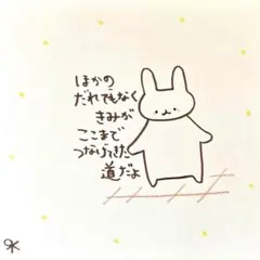 HamXZ ❬プロフ必読❭ 様 専用 - メルカリ