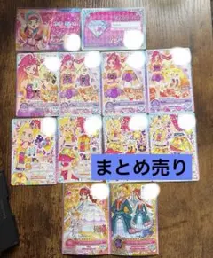 アイカツカード まとめ売り 12枚セット - メルカリ