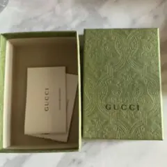 GUCCI ボックス 保存袋付き