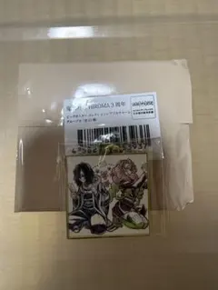 鬼滅の刃 ヒロマ 3周年 レプリカチャーム 甘露寺蜜璃 伊黒小芭内