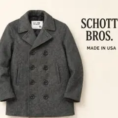 2026年最新】schott ピーコート 18の人気アイテム - メルカリ