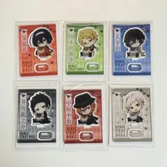 文豪ストレイドッグス アクスタ　6点　まとめ売り