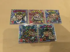 ロッテご当地ビックリマン 聖フェニックス花咲か仙人黄門天人魔スターPヤマト王子