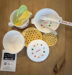 ミキハウス テーブルウェアセット