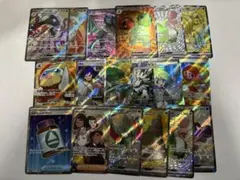 sr以上　まとめ売り　②