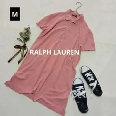 Item thumbnail for item 249a0749-72e2-4442-a4a3-7335b31f47de