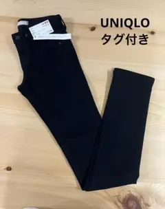 【新品】UNIQLO ユニクロ WOMEN スキニーフィットストレートジーンズ