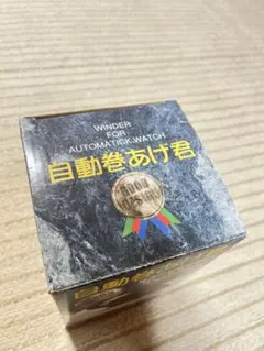 Item thumbnail for item 2029c9a3-f96f-4106-86de-a8b5da0234cb