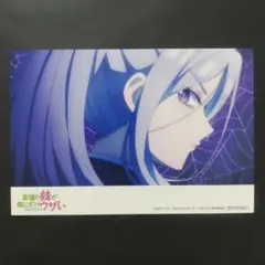 影石菫　ポストカード　友達の妹が俺にだけウザい　いもウザ　秋葉原