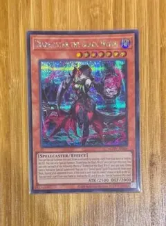 BLEACH マルジェラ カード ステッカー 齋藤不老不死 美品 - メルカリ